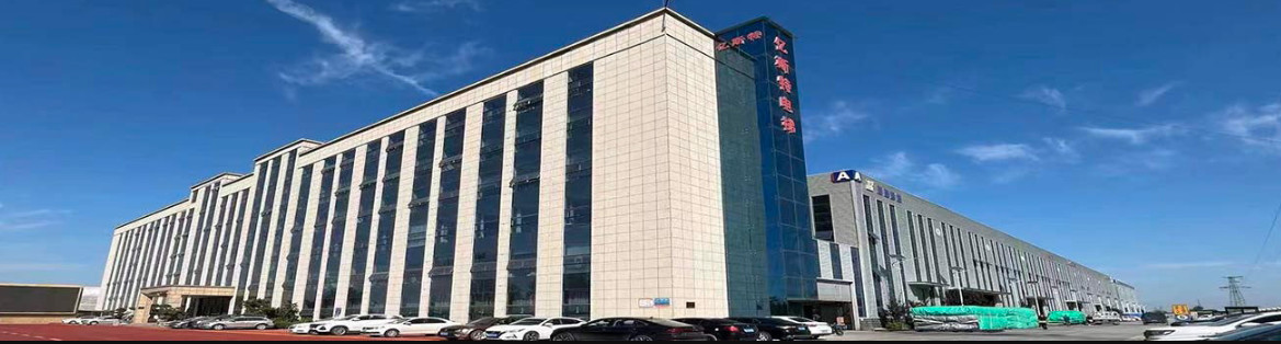 Shandong Vitality Commerce Co., ltd. factory production line
