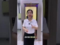 Certified Home Elevator Manufacturer Ensuring Long-Term Safety and Reliability